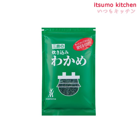 炊き込みわかめ 300g 三島食品 itsumo-kitchen-10003502 itsumo kitchen サンプル画像2