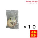 <冷凍> 【送料無料】 16031x10リセ はんぶんピーチ 10個 Lisse