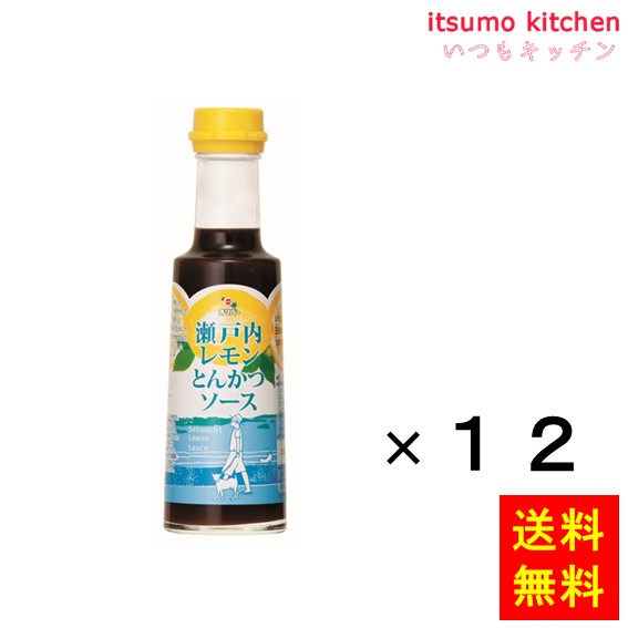 瀬戸内レモンの爽やかな香りとまろやかな酸味を生かした、揚げ物料理に合うソースです。 ●内容量：235gx12本 原材料 野菜・果実（トマト（輸入）、レモン、りんご、たまねぎ、にんにく）、糖類（砂糖・ぶどう糖果糖液糖）、醸造酢、しょうゆ、食塩、たん白加水分解物、香辛料／増粘剤（加工でん粉、キサンタンガム）、（一部に小麦・大豆・りんごを含む） 添加物 増粘剤（加工でん粉、キサンタンガム） 販売者 オリバーソース 最終加工地 日本 賞味期限 1ヶ月以上 保存方法 直射日光を避け常温で保存 調理方法 ー&nbsp; &nbsp; 栄養成分表示（100gあたり） エネルギー（kcal） 103 たんぱく質（g） 1.6 脂質（g） 0 炭水化物（g） 24.7 食塩相当量（g） 4.0 &nbsp; アレルギー表示 　卵 &nbsp; 　乳成分 &nbsp; 　小麦 ● 　そば &nbsp; 　落花生 &nbsp; 　えび &nbsp; 　かに &nbsp; 　あわび &nbsp; 　いか &nbsp; 　いくら &nbsp; 　鮭 &nbsp; 　さば &nbsp; 　魚介類 &nbsp; 　オレンジ &nbsp; 　キウイフルーツ &nbsp; 　もも &nbsp; 　りんご ● 　バナナ &nbsp; 　牛肉 &nbsp; 　鶏肉 &nbsp; 　豚肉 &nbsp; 　クルミ &nbsp; 　大豆 ● 　マツタケ &nbsp; 　山芋 &nbsp; 　ゼラチン &nbsp; 　カシューナッツ &nbsp; 　ごま &nbsp; 　アーモンド &nbsp; *　itsumo kitchen からのお願い　* itsumo kitchen では、最新の商品の原材料表示、栄養成分表示、アレルゲン表示をサイト上に記載させて頂いておりますが、仕入先様の商品リニューアル等の関係で変更になることが御座います。 弊社でも随時更新を行っておりますが、ご購入者様がご使用になる前にも、お届けさせて頂きました商品のパッケージを必ずご確認して頂くようお願い致します。 いつもご利用頂きまして、有難う御座います。