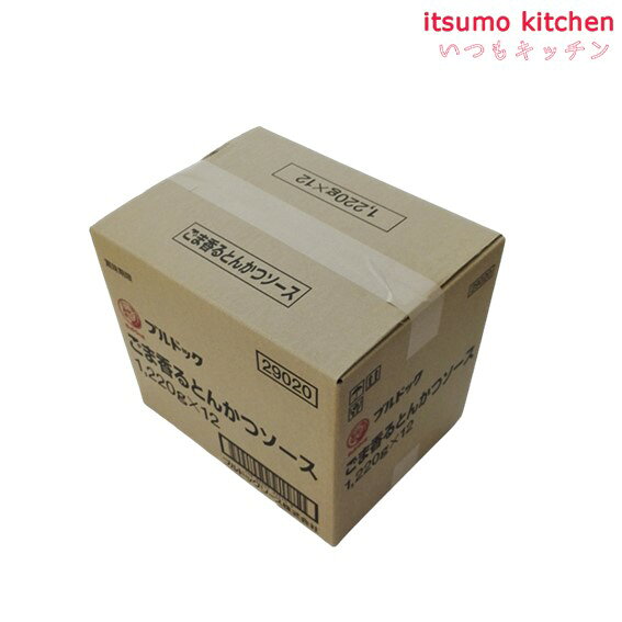 【送料無料】ブルドックごま香るとんかつソース 1220gx12本 ブルドックソース itsumo-kitchen-10003314 itsumo kitchen サンプル画像2