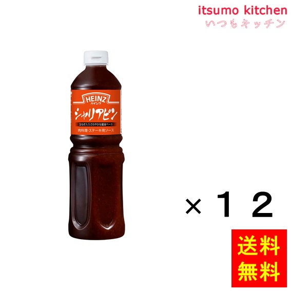 キッコーマン 粗おろし生姜たっぷり 生姜焼のたれ 400g×12本入｜ 送料無料 一般食品 調味料 たれ