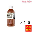 クノール アルティメット ソース ミックス デミグラス 26 オンス、4 個パック Knorr Ultimate Sauce Mix Demi-Glace 26 oz, Pack of 4