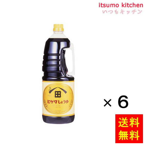 楽天市場】ヒゲタ 醤油の通販 楽天市場】ヒゲタ 醤油の通販