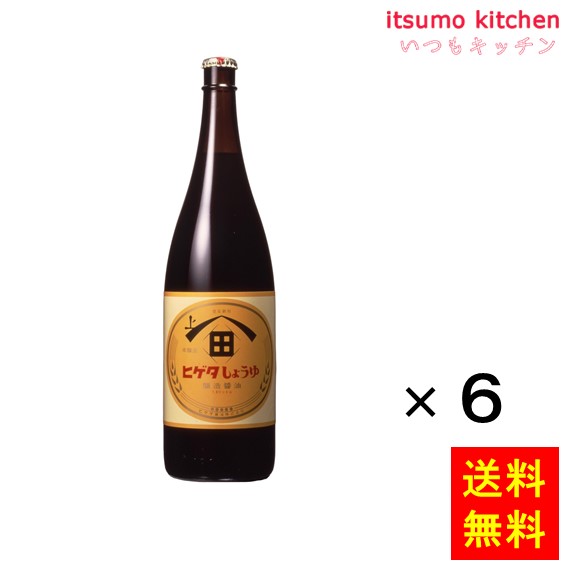 【送料無料】ヒゲタ本膳1.8L びん 1.8Lx6本 ヒゲタ醤油