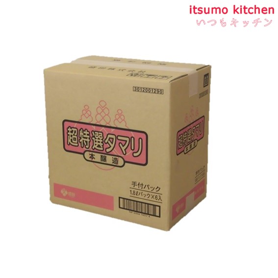 【送料無料】超特選タマリ 1.8Lx6本 盛田 itsumo-kitchen-10003344 itsumo kitchen サンプル画像2