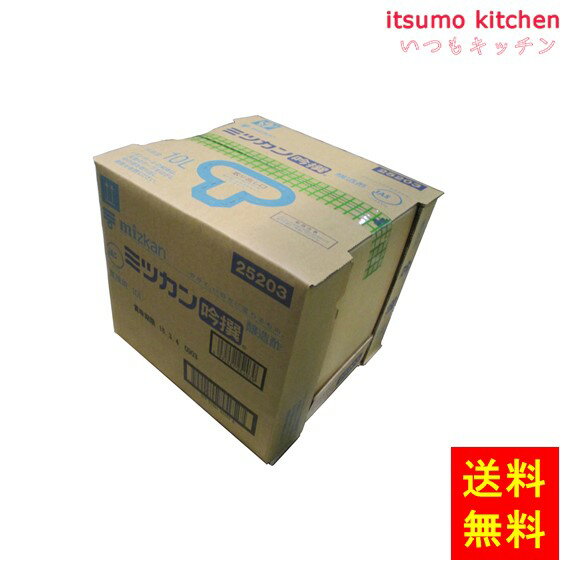 【送料無料】吟撰 醸造酢 10L ミツカン