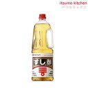 すし酢(ペットボトル) 1.8L ミツカン