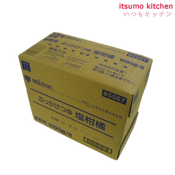【送料無料】ぶっかけつゆ 塩柑橘 1090gx8本 ミツカン itsumo-kitchen-10003976 itsumo kitchen サンプル画像2