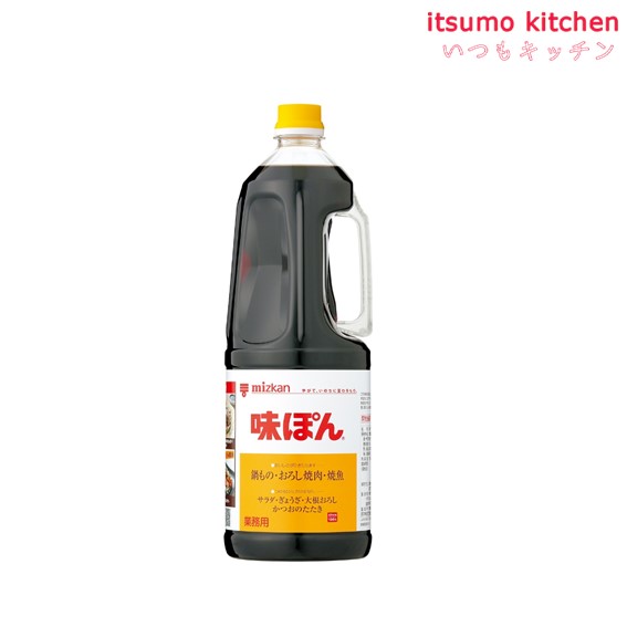 和泉食品　パロマ味付けぽん酢　300ml(12本)