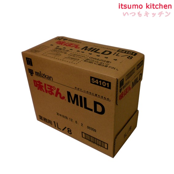 【送料無料】味ぽん マイルド 1Lx8本 ミツカン itsumo-kitchen-10003936 itsumo kitchen サンプル画像2