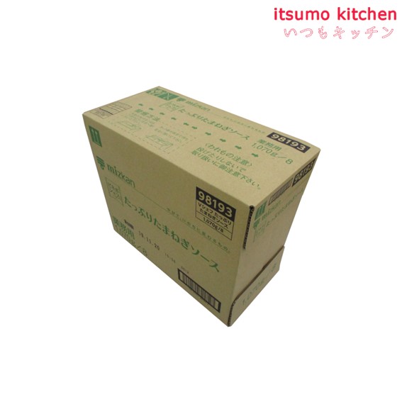 【送料無料】ビネガーシェフ たっぷりたまねぎ 1070gx8本 ミツカン itsumo-kitchen-10003947 itsumo kitchen サンプル画像2