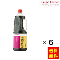 【送料無料】南蛮あんかけのたれボトル 2170gx6本 ミツカン