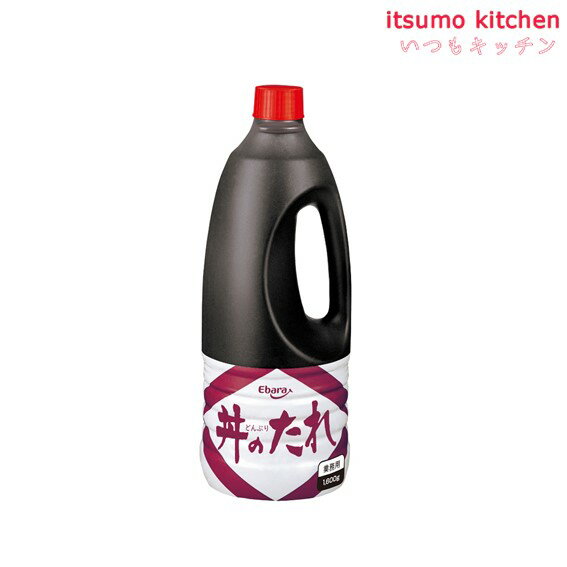 送料無料 盛田 トリュフソース 100ml×6本