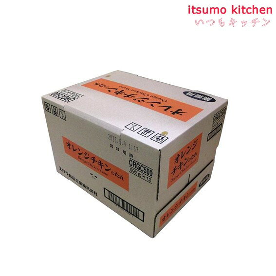 【送料無料】オレンジチキンのたれ 595gx12本 エバラ食品工業 itsumo-kitchen-10004017 itsumo kitchen サンプル画像2