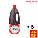 【送料無料】すき焼のたれ マイルド 1670gx6本 エバラ食品工業