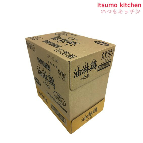 【送料無料】厨房応援団 油淋鶏のたれ 1Lx6本 エバラ食品工業 itsumo-kitchen-10003828 itsumo kitchen サンプル画像2
