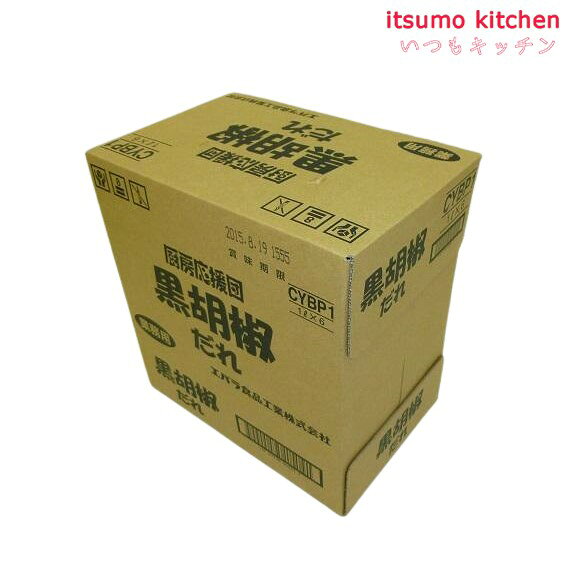 【送料無料】厨房応援団 黒胡椒だれ 1Lx6本 エバラ食品工業 itsumo-kitchen-10003838 itsumo kitchen サンプル画像2