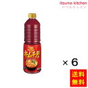 【送料無料】キムチ鍋の素 1Lx6本 エバラ食品工業