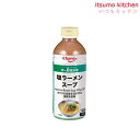 e-Basic 塩ラーメンスープ 500ml エバラ