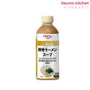 e-Basic 豚骨ラーメンスープ 500ml エバラ食品工業