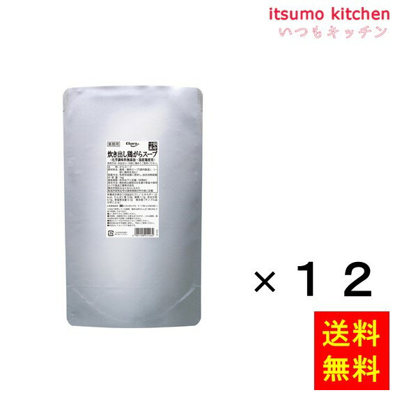 テーオー）花椒辣醤ソース290g　テーオー食品　醤　醤　中華調味料　【常温食品】【業務用食材】