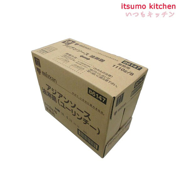 サンプル画像2