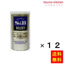 ガーリックパウダーは簡単に調理していただけるよう原材料にガーリック、塩、調味料などを使用しております。 ●内容量：400gx12缶 原材料 ガーリック（中国）、でん粉、食塩／調味料（アミノ酸）、増粘剤（グァーガム） 添加物 調味料（アミノ酸）、増粘剤（グァーガム） 販売者 エスビー食品 最終加工地 日本 賞味期限 1ヶ月以上 保存方法 直射日光、高温多湿を避けて保存してください。 調理方法 ー&nbsp; &nbsp; 栄養成分表示（100gあたり） エネルギー（kcal） 354 たんぱく質（g） 13.6 脂質（g） 0.8 炭水化物（g） 73.2 食塩相当量（g） 8.1 &nbsp; アレルギー表示 　卵 &nbsp; 　乳成分 &nbsp; 　小麦 &nbsp; 　そば &nbsp; 　落花生 &nbsp; 　えび &nbsp; 　かに &nbsp; 　あわび &nbsp; 　いか &nbsp; 　いくら &nbsp; 　鮭 &nbsp; 　さば &nbsp; 　魚介類 &nbsp; 　オレンジ &nbsp; 　キウイフルーツ &nbsp; 　もも &nbsp; 　りんご &nbsp; 　バナナ &nbsp; 　牛肉 &nbsp; 　鶏肉 &nbsp; 　豚肉 &nbsp; 　クルミ &nbsp; 　大豆 &nbsp; 　マツタケ &nbsp; 　山芋 &nbsp; 　ゼラチン &nbsp; 　カシューナッツ &nbsp; 　ごま &nbsp; 　アーモンド &nbsp; *　itsumo kitchen からのお願い　* itsumo kitchen では、最新の商品の原材料表示、栄養成分表示、アレルゲン表示をサイト上に記載させて頂いておりますが、仕入先様の商品リニューアル等の関係で変更になることが御座います。 弊社でも随時更新を行っておりますが、ご購入者様がご使用になる前にも、お届けさせて頂きました商品のパッケージを必ずご確認して頂くようお願い致します。 いつもご利用頂きまして、有難う御座います。