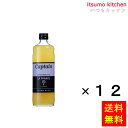 【送料無料】キャプテン ラ・フランス 600mlx12本 中村商店