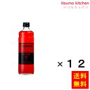 【送料無料】キャプテン 赤梅 600mlx12本 中村商店