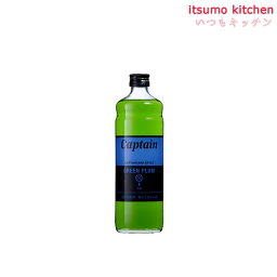 キャプテン 青梅 600ml 中村商店