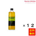 【送料無料】キャプテン ゆず 600mlx12本 中村商店