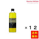 【送料無料】キャプテン パイン 600mlx12本 中村商店