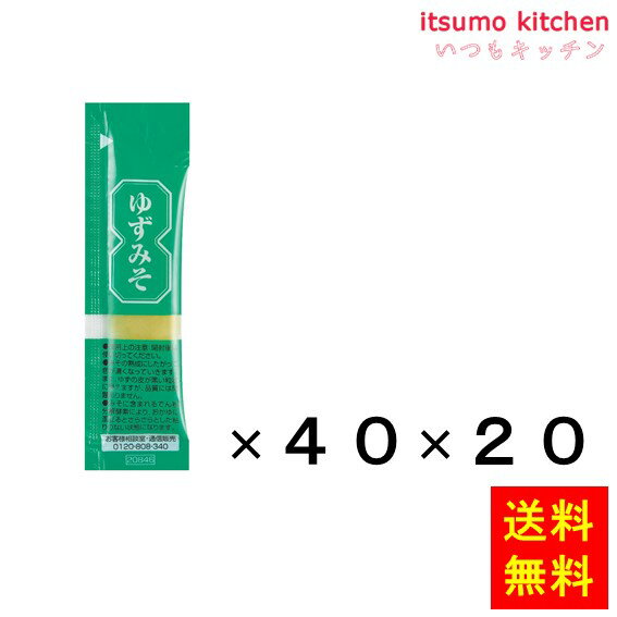 ̵ۤ椺ߤ (7gx40)x20 翩