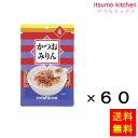 【送料無料】かつおみりん 40gx60袋 三島食品