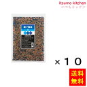 【送料無料】瀬戸風味 500gx10袋 三島食品