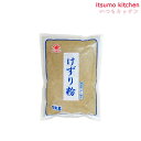 けずり粉 1kg ヤマヒデ食品