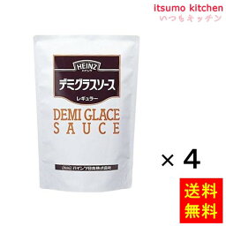 【送料無料】3kg デミグラスソース レギュラー 3kgx4袋 ハインツ日本