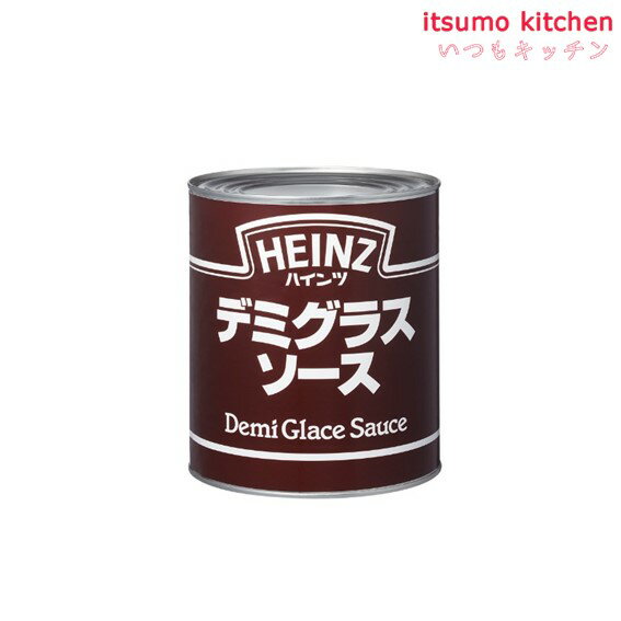 1号缶 デミグラスソース 3000g ハインツ日本 2