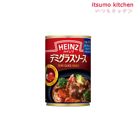 【送料無料】でお得なまとめ買いをご希望される方はこちら丁寧に炒めたルゥと、肉と野菜をじっくり煮込んだフォンで作った基本のソース ●内容量：290g 原材料 小麦粉、ラード、トマトペースト、牛肉、赤ワイン、砂糖、ビーフ風味エキス、ビーフエキス、乾燥たまねぎ、食塩、香辛料、たまねぎエキス、ポークエキス、たん白加水分解物、酵母エキス、たん白加水分解物調製品／着色料(カラメル)、増粘剤(加工デンプン)、調味料(アミノ酸等)、(一部に小麦・牛肉・大豆・豚肉を含む) 添加物 着色料(カラメル)、増粘剤(加工デンプン)、調味料(アミノ酸等) 販売者 ハインツ日本 最終加工地 ニュージーランド 賞味期限 1ヶ月以上 保存方法 直射日光を避け、常温で保存すること 調理方法 ー &nbsp; 栄養成分表示（100gあたり） エネルギー（kcal） 101 たんぱく質（g） 2.9 脂質（g） 5.8 炭水化物（g） 9.4 食塩相当量（g） 1.0 &nbsp; アレルギー表示 　卵 &nbsp; 　乳成分 &nbsp; 　小麦 ● 　そば &nbsp; 　落花生 &nbsp; 　えび &nbsp; 　かに &nbsp; 　あわび &nbsp; 　いか &nbsp; 　いくら &nbsp; 　鮭 &nbsp; 　さば &nbsp; 　魚介類 &nbsp; 　オレンジ &nbsp; 　キウイフルーツ &nbsp; 　もも &nbsp; 　りんご &nbsp; 　バナナ &nbsp; 　牛肉 ● 　鶏肉 &nbsp; 　豚肉 ● 　クルミ &nbsp; 　大豆 ● 　マツタケ &nbsp; 　山芋 &nbsp; 　ゼラチン &nbsp; 　カシューナッツ &nbsp; 　ごま &nbsp; 　アーモンド &nbsp; &nbsp;*　itsumo kitchen からのお願い　* itsumo kitchen では、最新の商品の原材料表示、栄養成分表示、アレルゲン表示をサイト上に記載させて頂いておりますが、仕入先様の商品リニューアル等の関係で変更になることが御座います。 弊社でも随時更新を行っておりますが、ご購入者様がご使用になる前にも、お届けさせて頂きました商品のパッケージを必ずご確認して頂くようお願い致します。 いつもご利用頂きまして、有難う御座います。