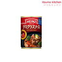 itsumo kitchen㤨֥ǥߥ饹 290g ϥܡפβǤʤ323ߤˤʤޤ