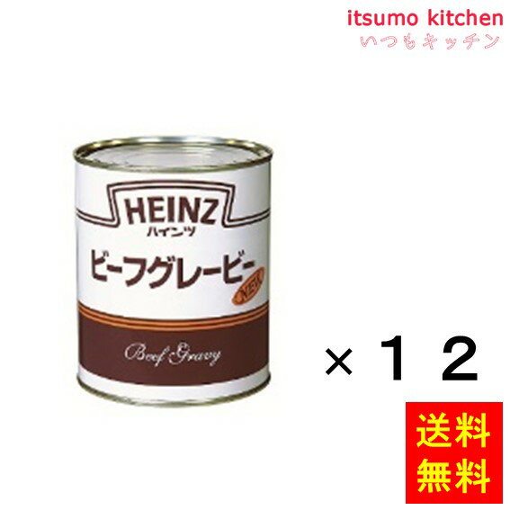 大村屋 絹 こし 胡麻(白) 500g×6缶