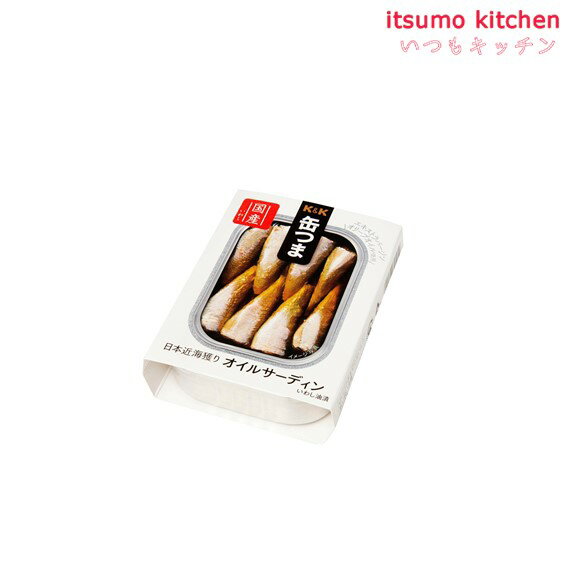 K&K 缶つま 日本近海獲り オイルサーディン 105g 国分グループ本社