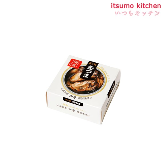 K&K 缶つま 広島県産 かき燻製油漬け 60g 国分グループ本社