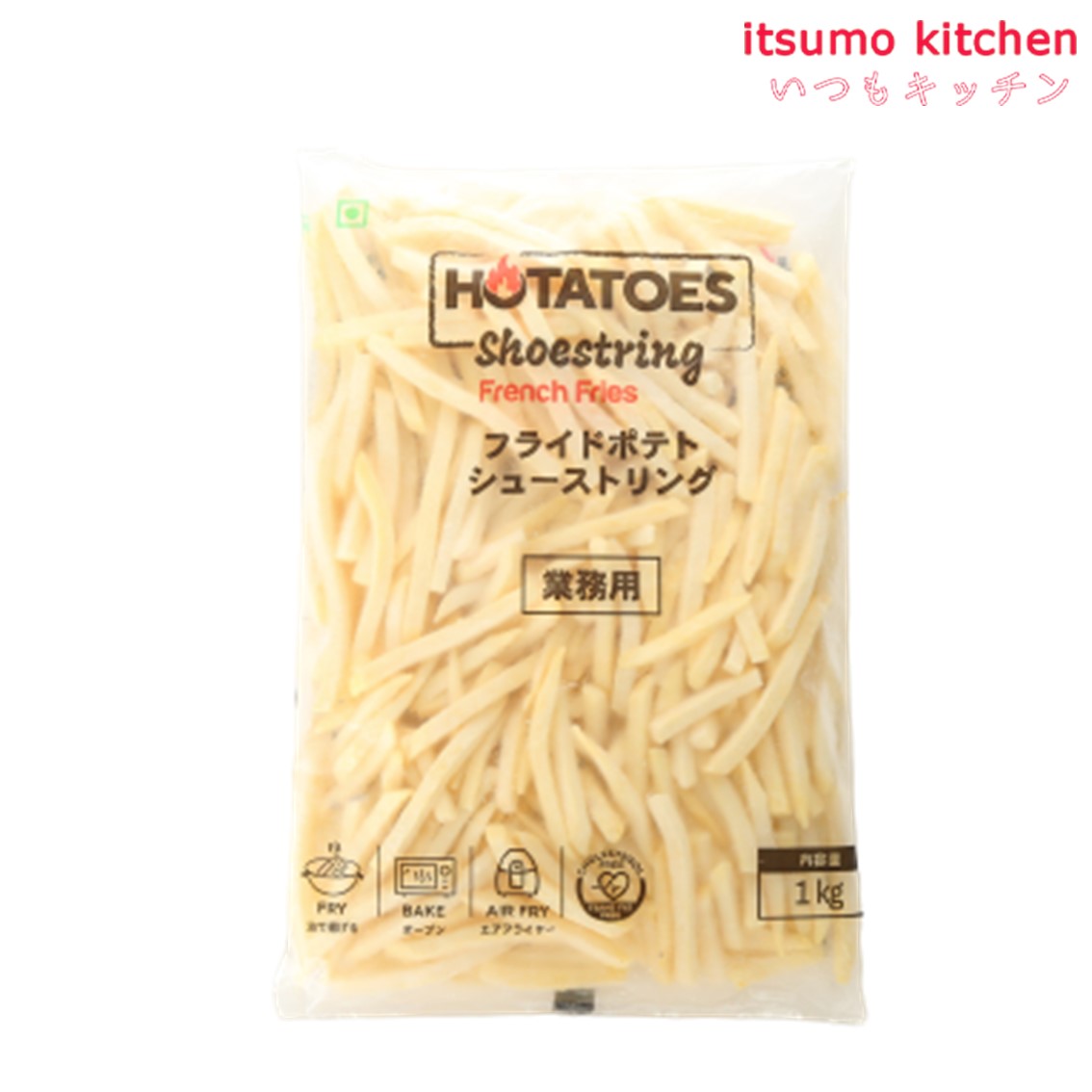 itsumo kitchenの＜冷凍＞ Hotatoes インド産 シューストリングカットポテト 1kg 大昌貿易行｜アングル2