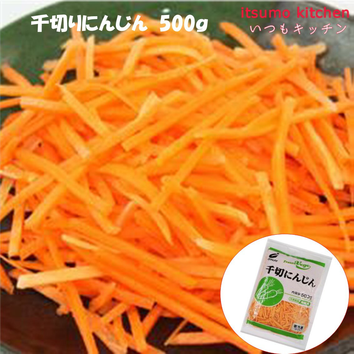  ࿩ ̳   Ĥޤ ں Ϥ ƥۡ Ȱ ѡƥ û ޤȤ㤤  å Τޤ޻Ȥ ڤˤ󤸤 500g 쥤