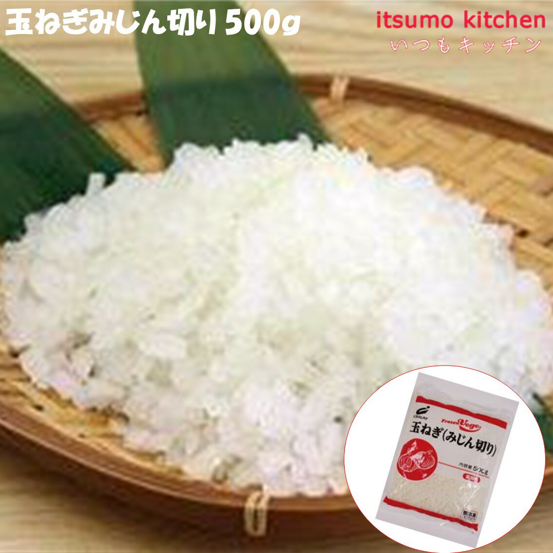  ࿩ ̳   Ĥޤ ں Ϥ ƥۡ Ȱ ѡƥ û ޤȤ㤤  å Τޤ޻Ȥ ̤ͤߤڤ 500g 쥤