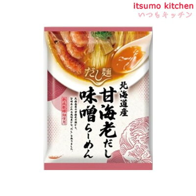 itsumo kitchen tabete だし麺 北海道産甘海老だし味噌らーめん 104g 国分グループ本社