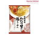 itsumo kitchen㤨tabete  ܾ븩錄곪顼 104g ʬ롼ܼҡפβǤʤ224ߤˤʤޤ