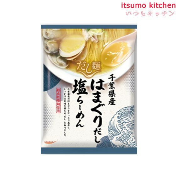 tabete だし麺 千葉県産はまぐりだし