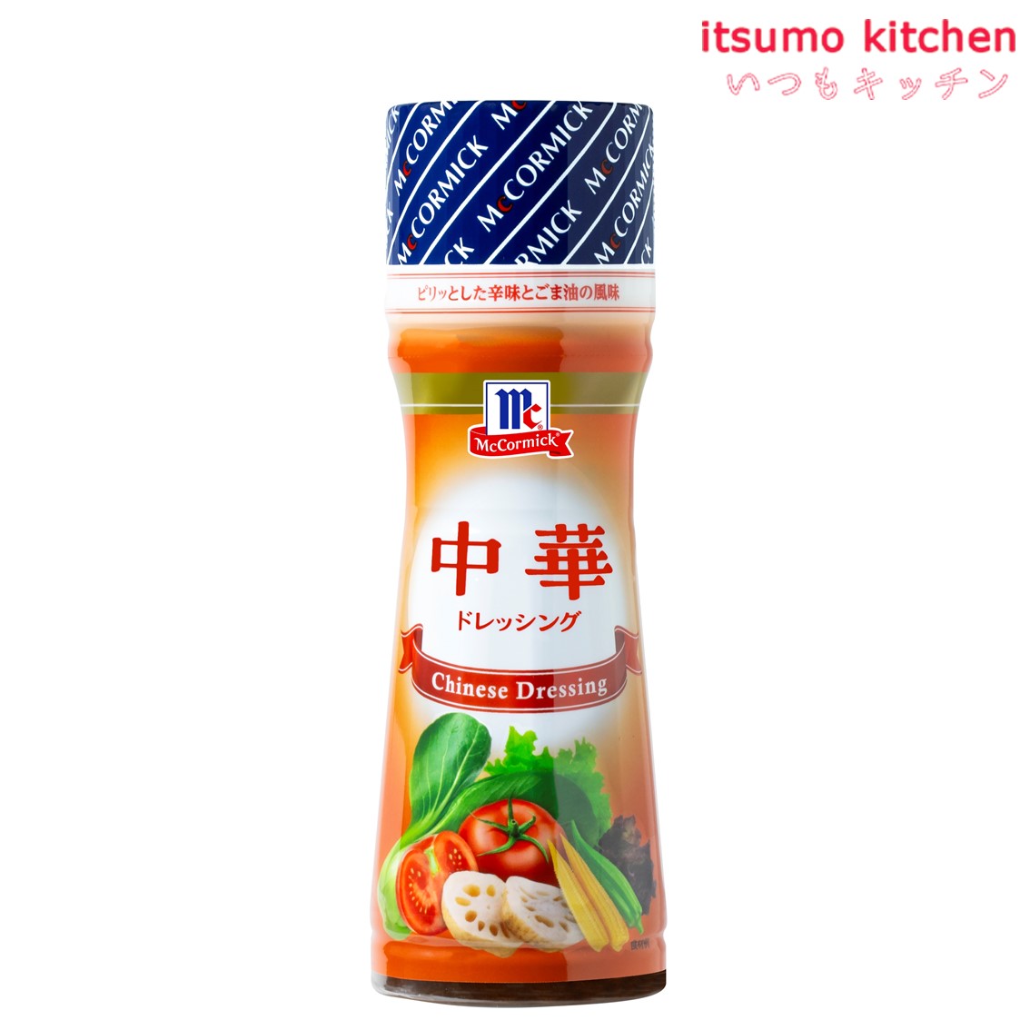 煎りごまとごま油の香ばしい香りが豊かな、旨み深くコクのあるピリ辛ドレッシングです。 ●内容量：150ml 原材料 食用植物油脂（なたね油、ごま油）（国内製造）、醤油、果糖ぶどう糖液糖、醸造酢、食塩、いりごま、ローストガーリックペースト／調味料（アミノ酸等）、増粘剤（キサンタン）、香料、香辛料抽出物、パプリカ色素、酸味料、（一部に小麦・ごま・大豆を含む） 添加物 調味料（アミノ酸等）、増粘剤（キサンタン）、香料、香辛料抽出物、パプリカ色素、酸味料 販売者 ユウキ食品 最終加工地 日本 賞味期限 1ヶ月以上 保存方法 直射日光・高温多湿をさけて保存してください。 調理方法 中華風サラダの下味や和え物などにもお使いいただけます。 &nbsp; 栄養成分表示（100gあたり） エネルギー（kcal） 225 たんぱく質（g） 3.1 脂質（g） 18.1 炭水化物（g） 12.5 食塩相当量（g） 6.1 &nbsp; アレルギー表示 　卵 &nbsp; 　乳成分 &nbsp; 　小麦 ● 　そば &nbsp; 　落花生 &nbsp; 　えび &nbsp; 　かに &nbsp; 　あわび &nbsp; 　いか &nbsp; 　いくら &nbsp; 　鮭 &nbsp; 　さば &nbsp; 　魚介類 &nbsp; 　オレンジ &nbsp; 　キウイフルーツ &nbsp; 　もも &nbsp; 　りんご &nbsp; 　バナナ &nbsp; 　牛肉 &nbsp; 　鶏肉 &nbsp; 　豚肉 &nbsp; 　クルミ &nbsp; 　大豆 ● 　マツタケ &nbsp; 　山芋 &nbsp; 　ゼラチン &nbsp; 　カシューナッツ &nbsp; 　ごま ● 　アーモンド &nbsp; &nbsp;*　itsumo kitchen からのお願い　* itsumo kitchen では、最新の商品の原材料表示、栄養成分表示、アレルゲン表示をサイト上に記載させて頂いておりますが、仕入先様の商品リニューアル等の関係で変更になることが御座います。 弊社でも随時更新を行っておりますが、ご購入者様がご使用になる前にも、お届けさせて頂きました商品のパッケージを必ずご確認して頂くようお願い致します。 いつもご利用頂きまして、有難う御座います。